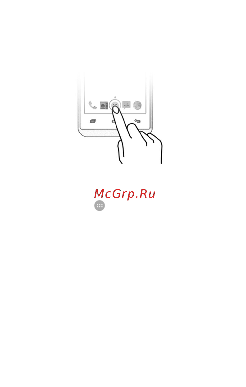 Micromax Q324 Bolt Dual [24/54] Настройка аккаунта