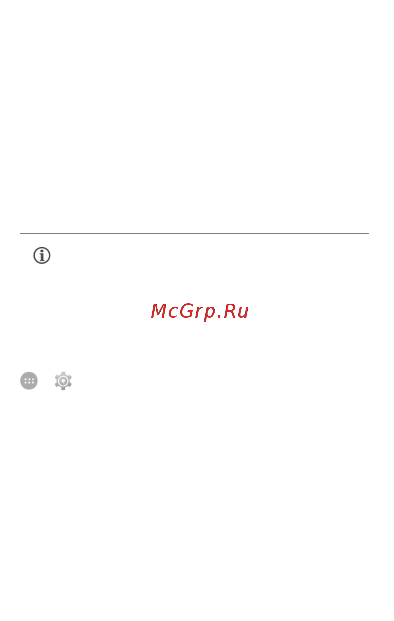Micromax Q324 Bolt Dual [25/54] Уведомления