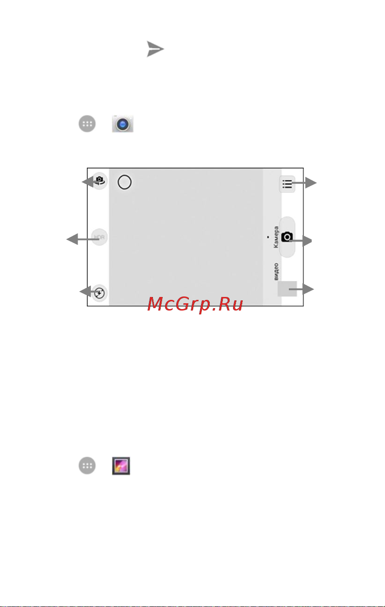 Micromax Q324 Bolt Dual [40/54] Галерея