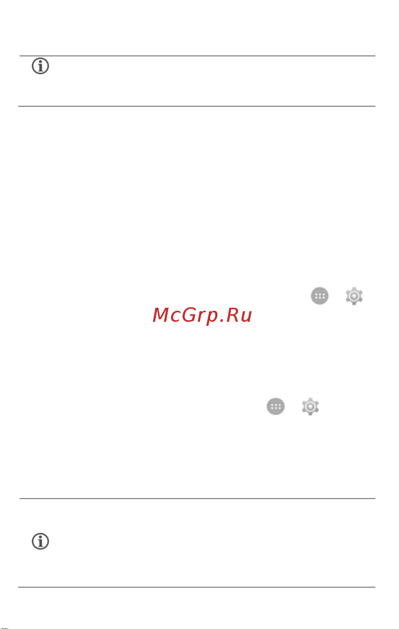 Micromax Q324 Bolt Dual [43/54] Настройки сети и приложения