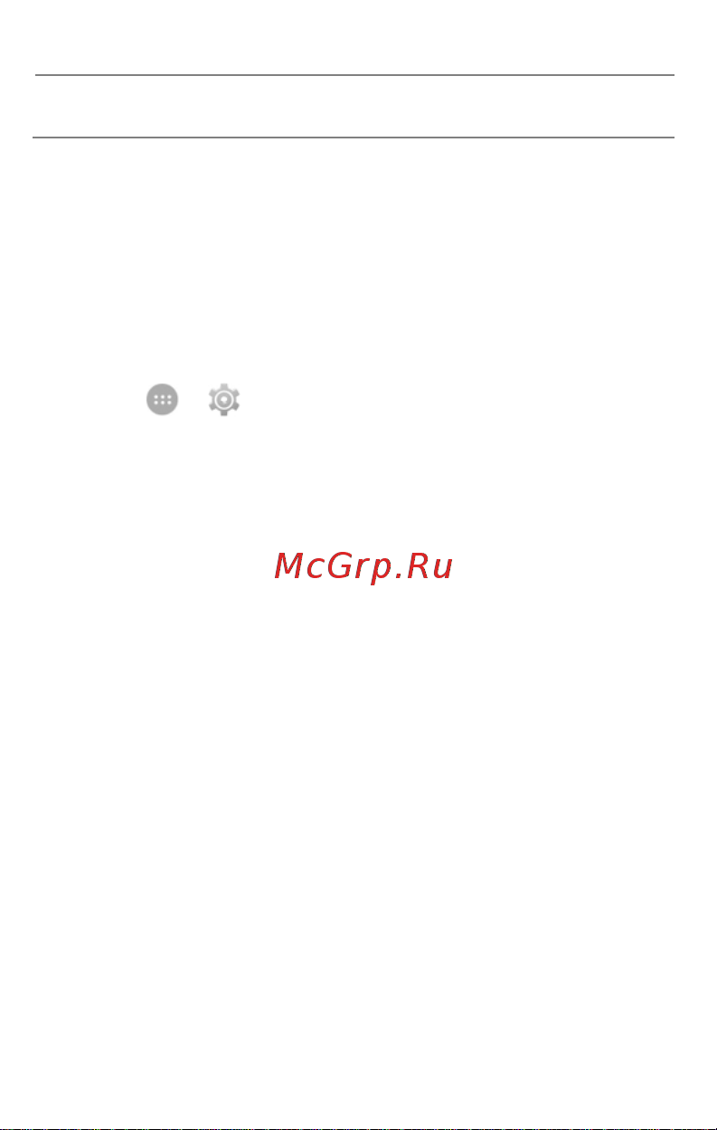 Micromax Q324 Bolt Dual [44/54] Режим модема и точка доступа wi fi