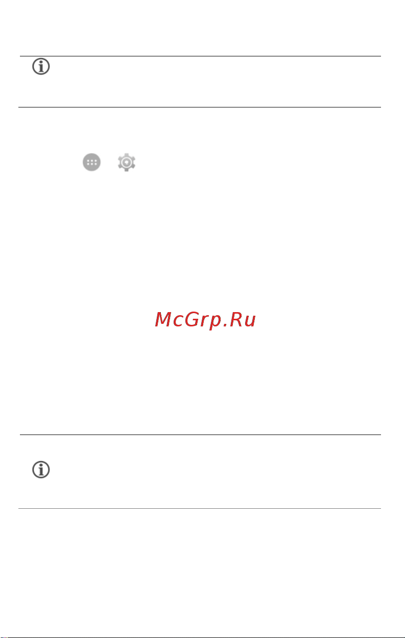 Micromax Q324 Bolt Dual [45/54] Google карты