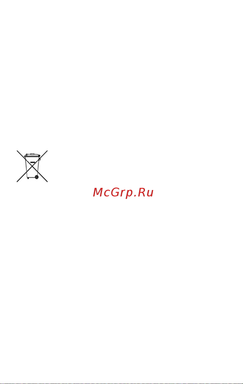 Micromax Q324 Bolt Dual [53/54] Утилизация телефона