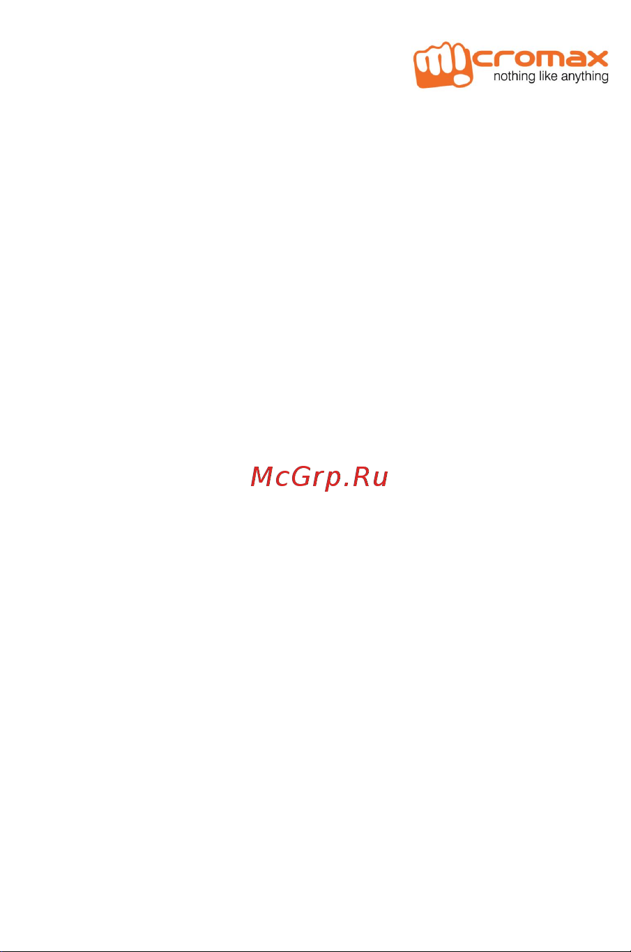 Micromax A94 Canvas Social Руководство по эксплуатации онлайн