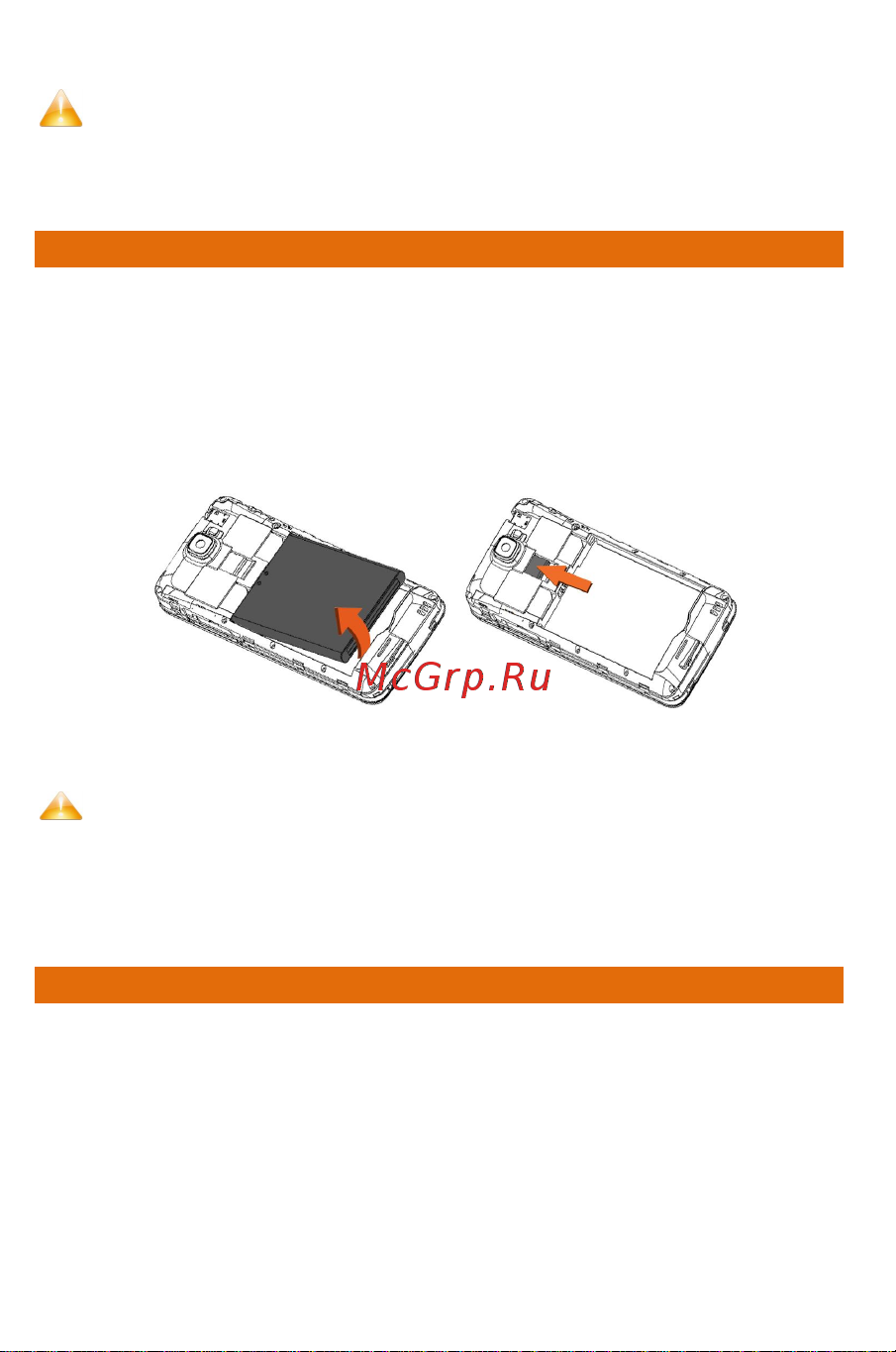 Micromax A94 Canvas Social [11/68] A94 11