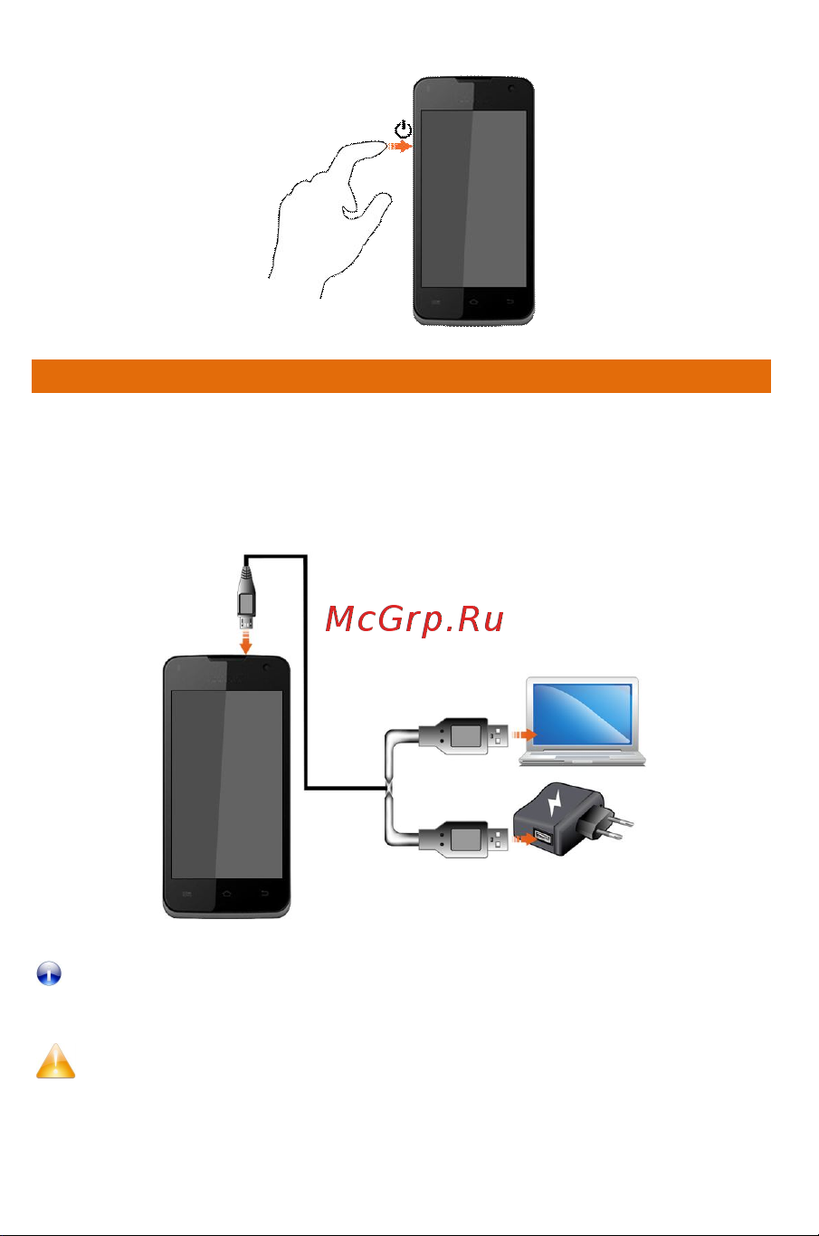 Micromax A94 Canvas Social [12/68] A94 12