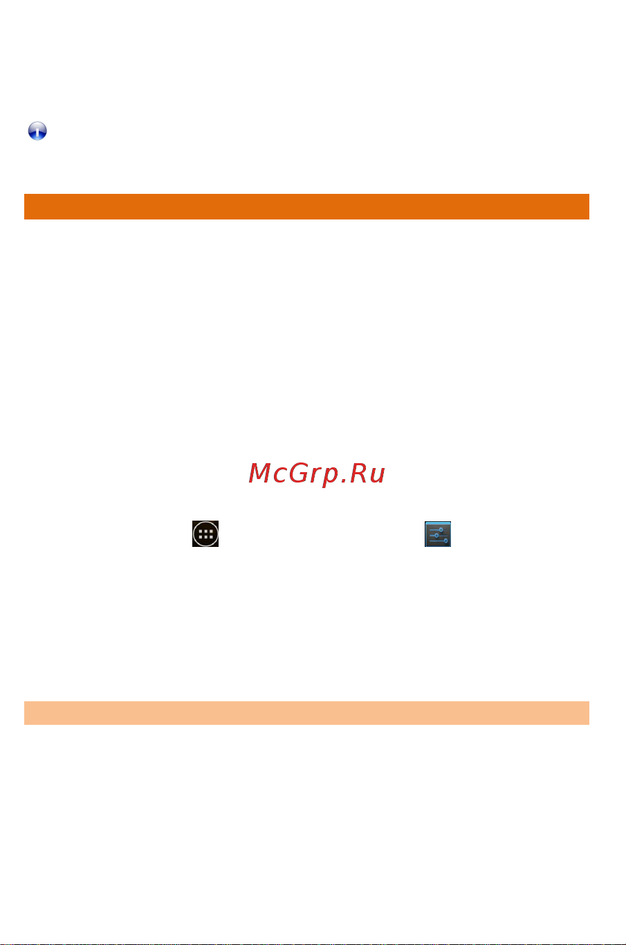 Micromax A94 Canvas Social [13/68] A94 13