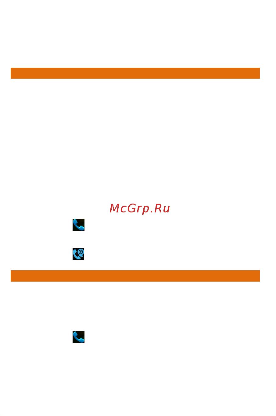 Micromax A94 Canvas Social [18/68] A94 18