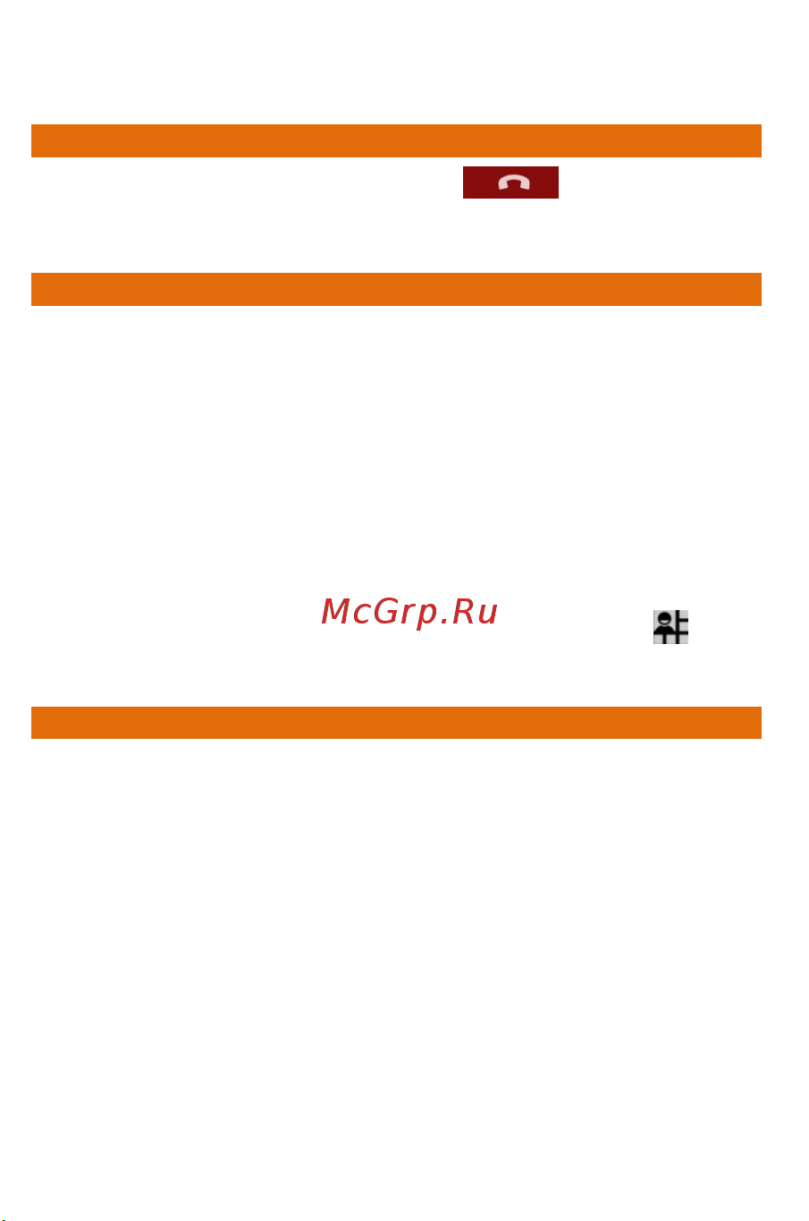 Micromax A94 Canvas Social [19/68] A94 19