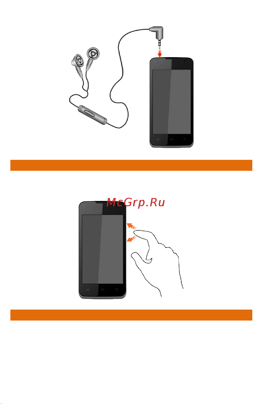 Micromax A94 Canvas Social [20/68] A94 20