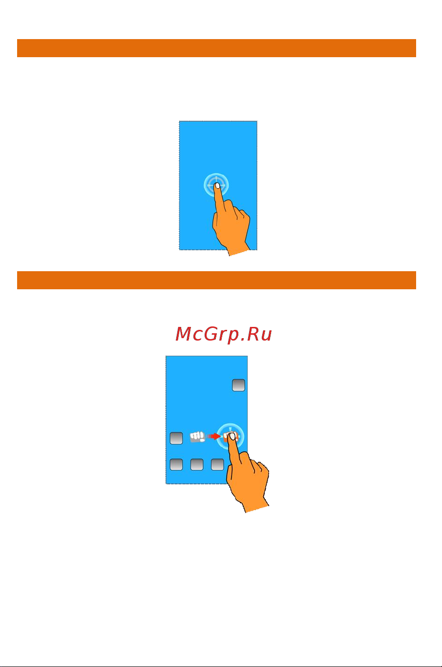 Micromax A94 Canvas Social [23/68] A94 23