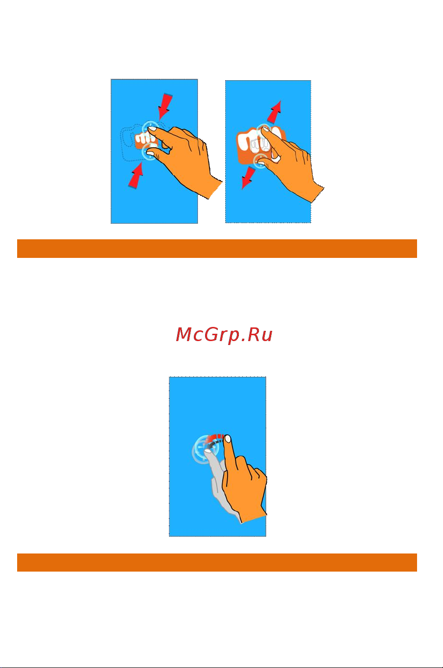 Micromax A94 Canvas Social [25/68] A94 25