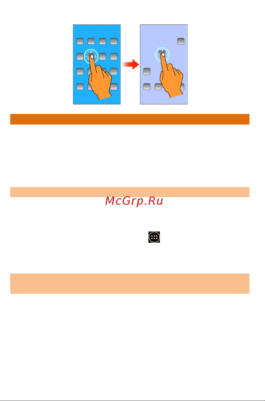 Micromax A94 Canvas Social [30/68] A94 30