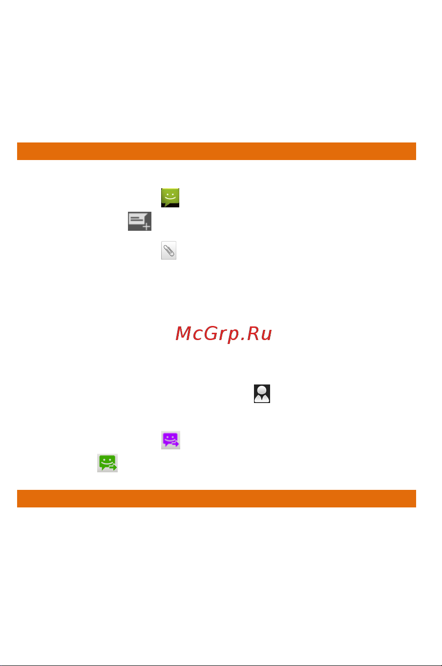 Micromax A94 Canvas Social [37/68] A94 37