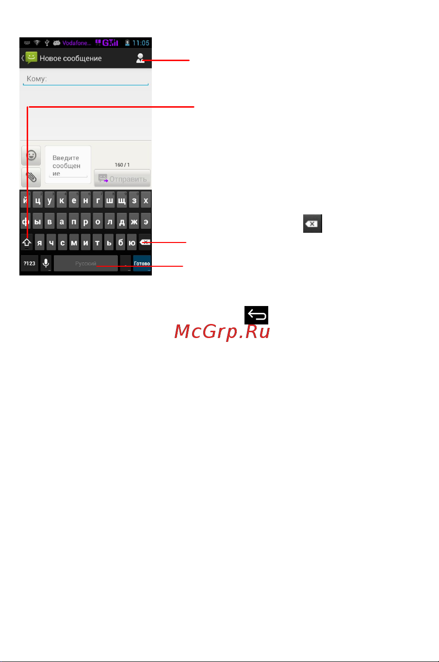 Micromax A94 Canvas Social [40/68] A94 40