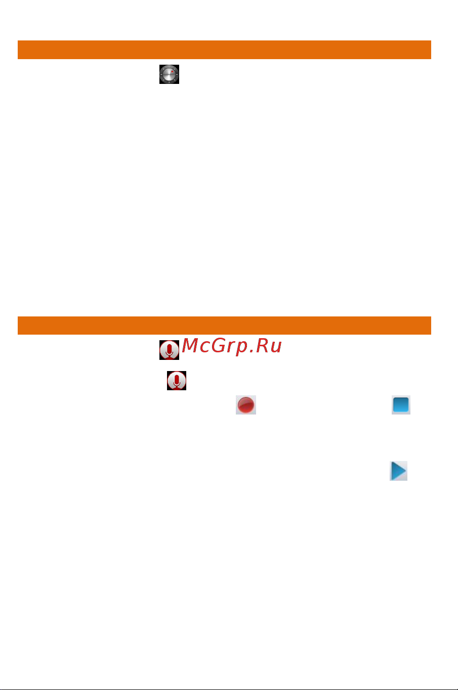 Micromax A94 Canvas Social [44/68] A94 44