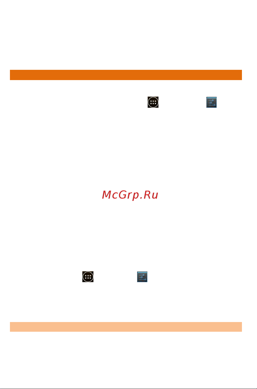Micromax A94 Canvas Social [46/68] A94 46