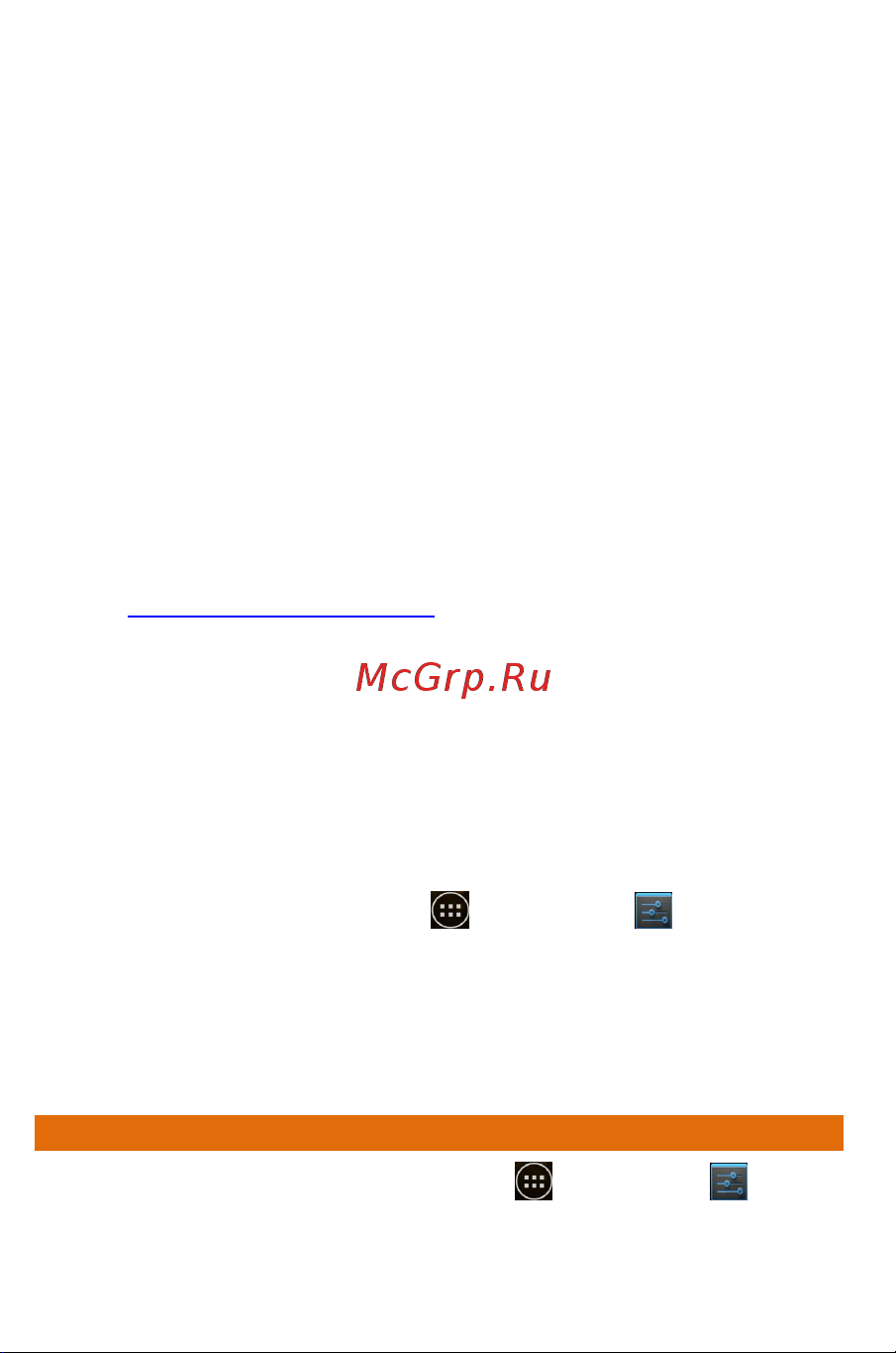 Micromax A94 Canvas Social [48/68] A94 48
