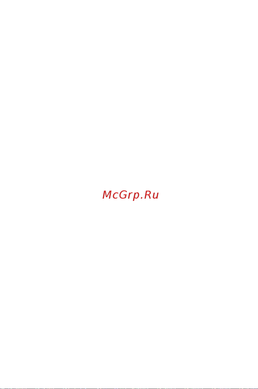 Micromax A94 Canvas Social Руководство по эксплуатации онлайн [50/68] 775562