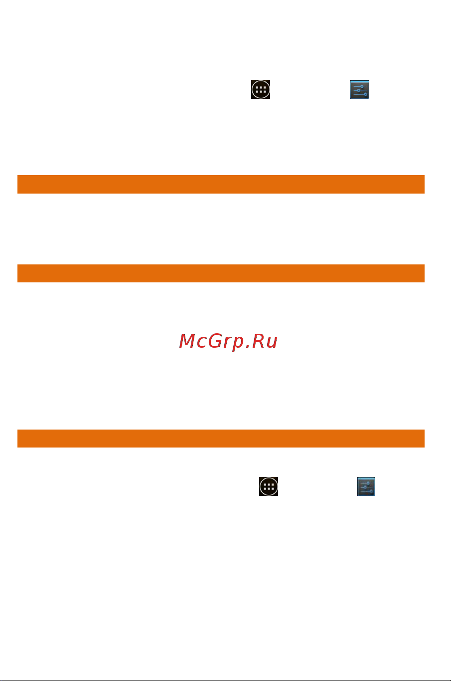 Micromax A94 Canvas Social [51/68] A94 51