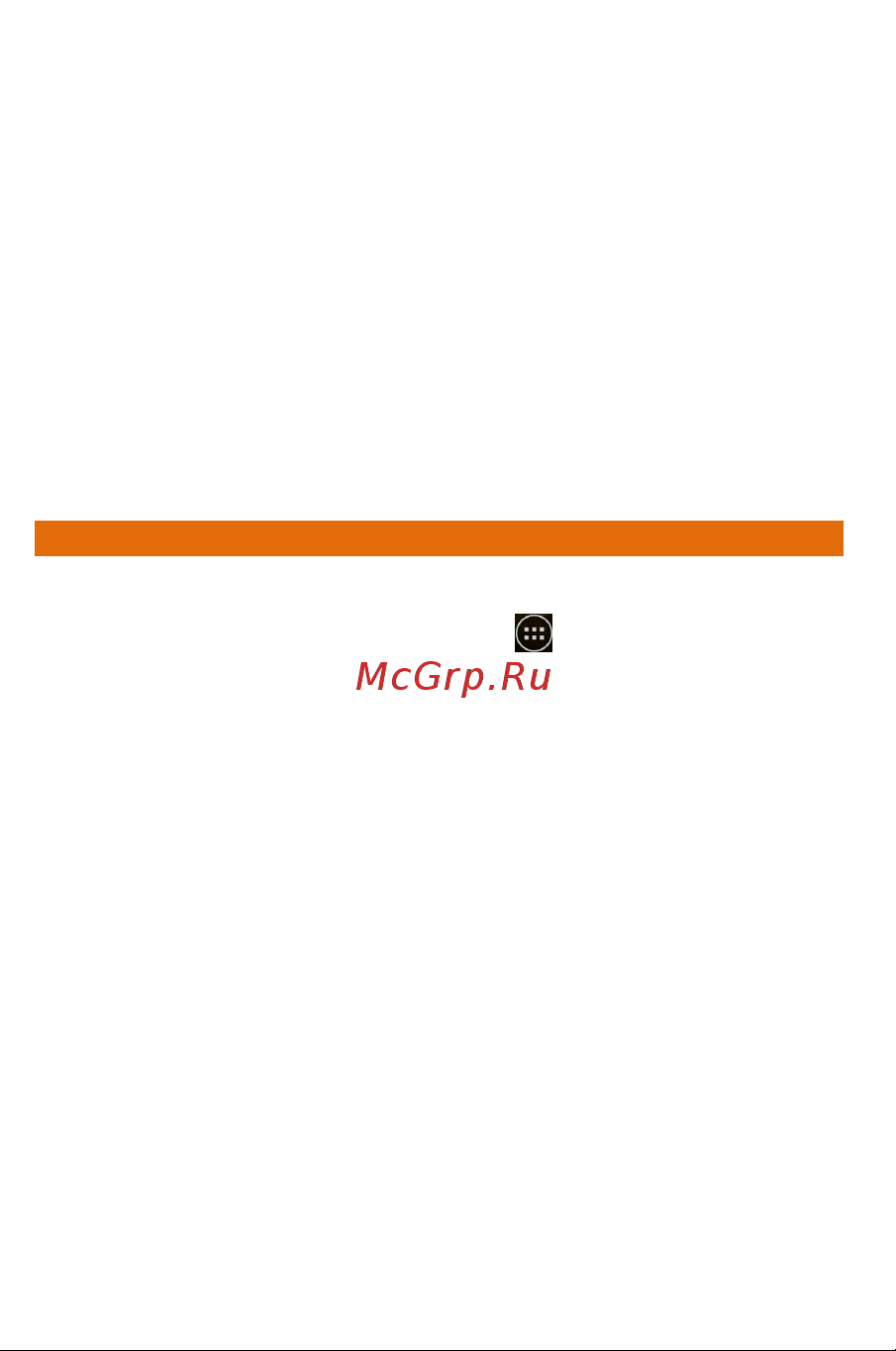 Micromax A94 Canvas Social [52/68] A94 52