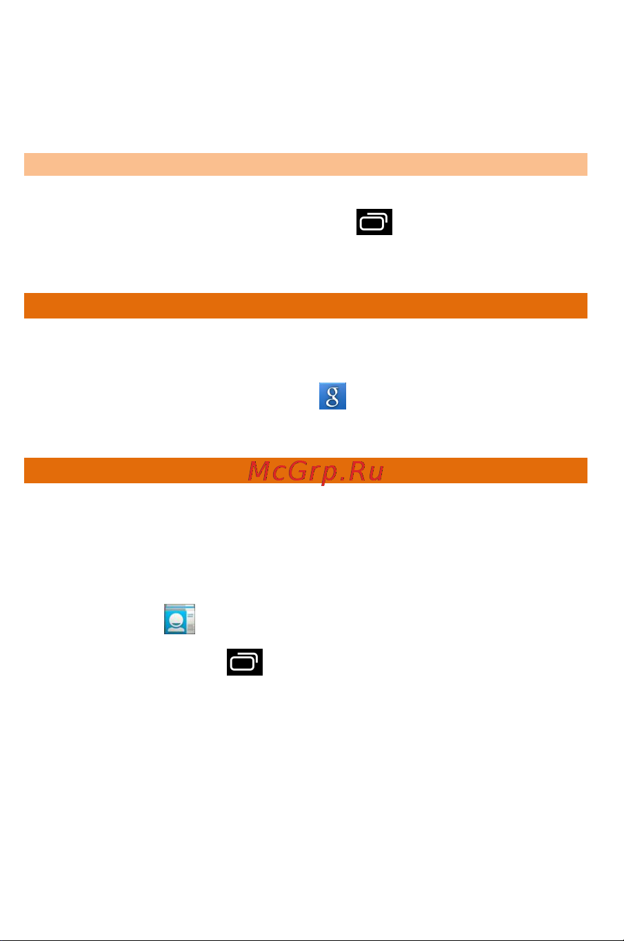 Micromax A94 Canvas Social [53/68] A94 53