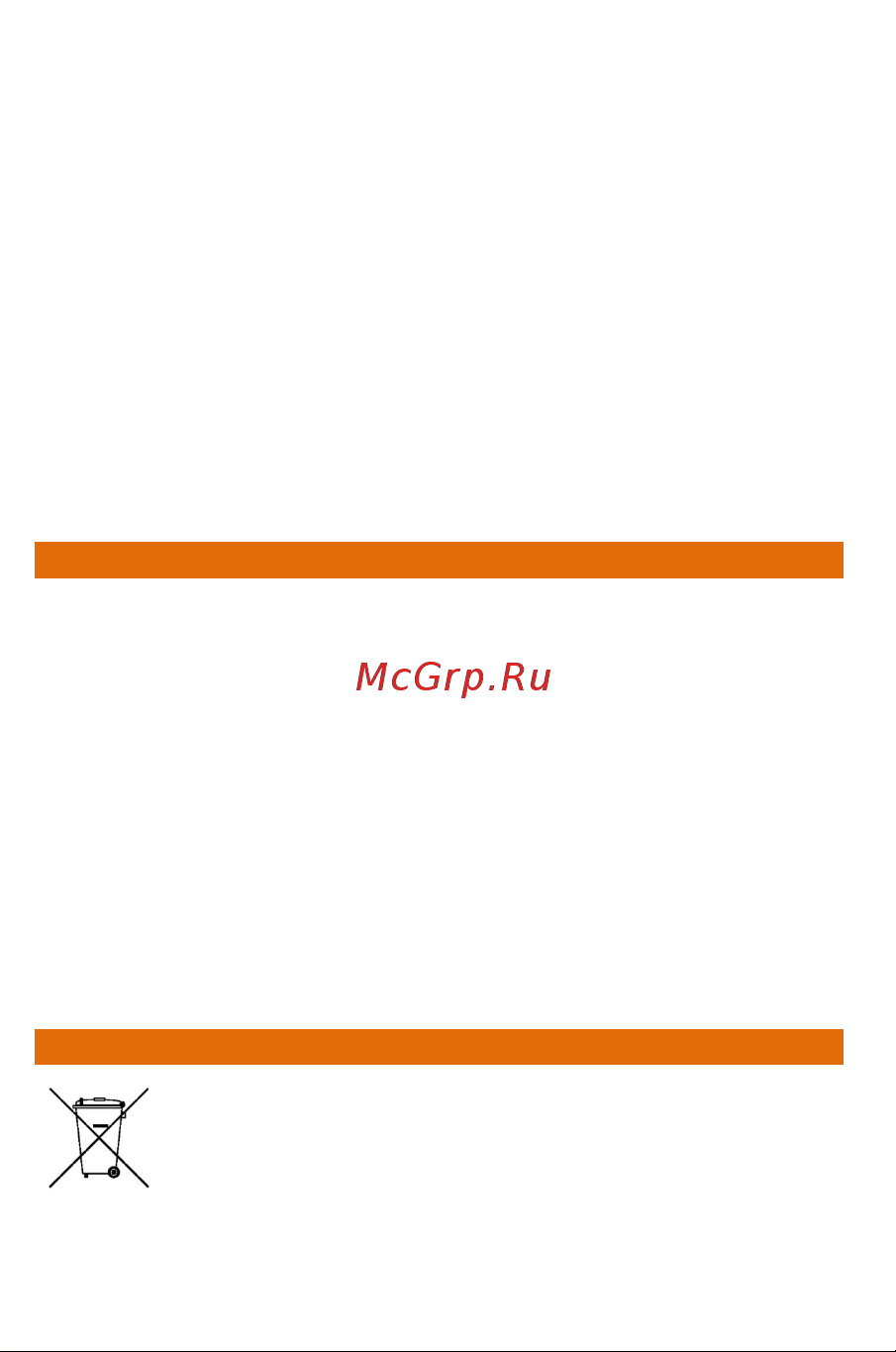 Micromax A94 Canvas Social [63/68] A94 63