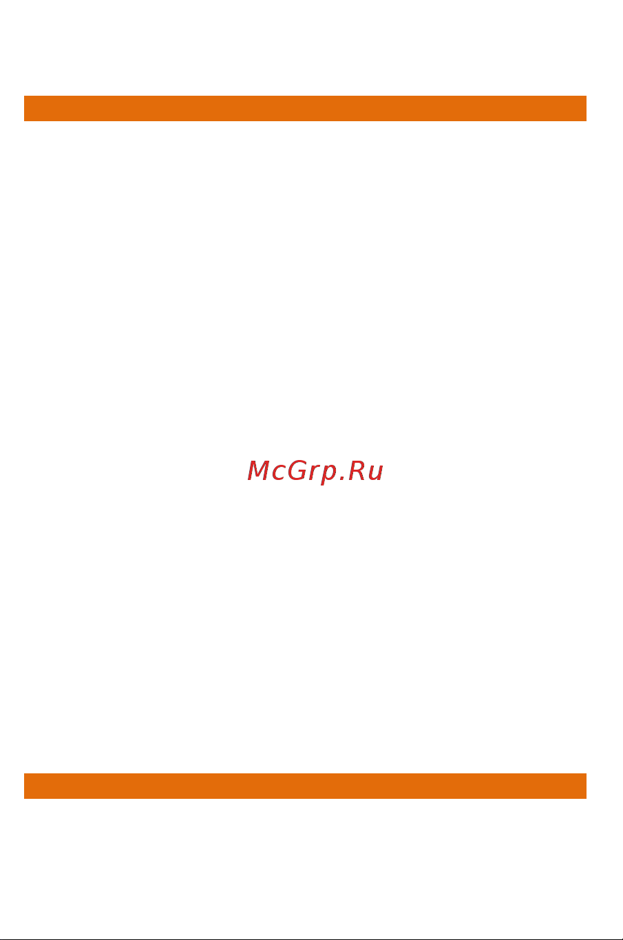 Micromax A94 Canvas Social Руководство по эксплуатации онлайн [7/68] 775562