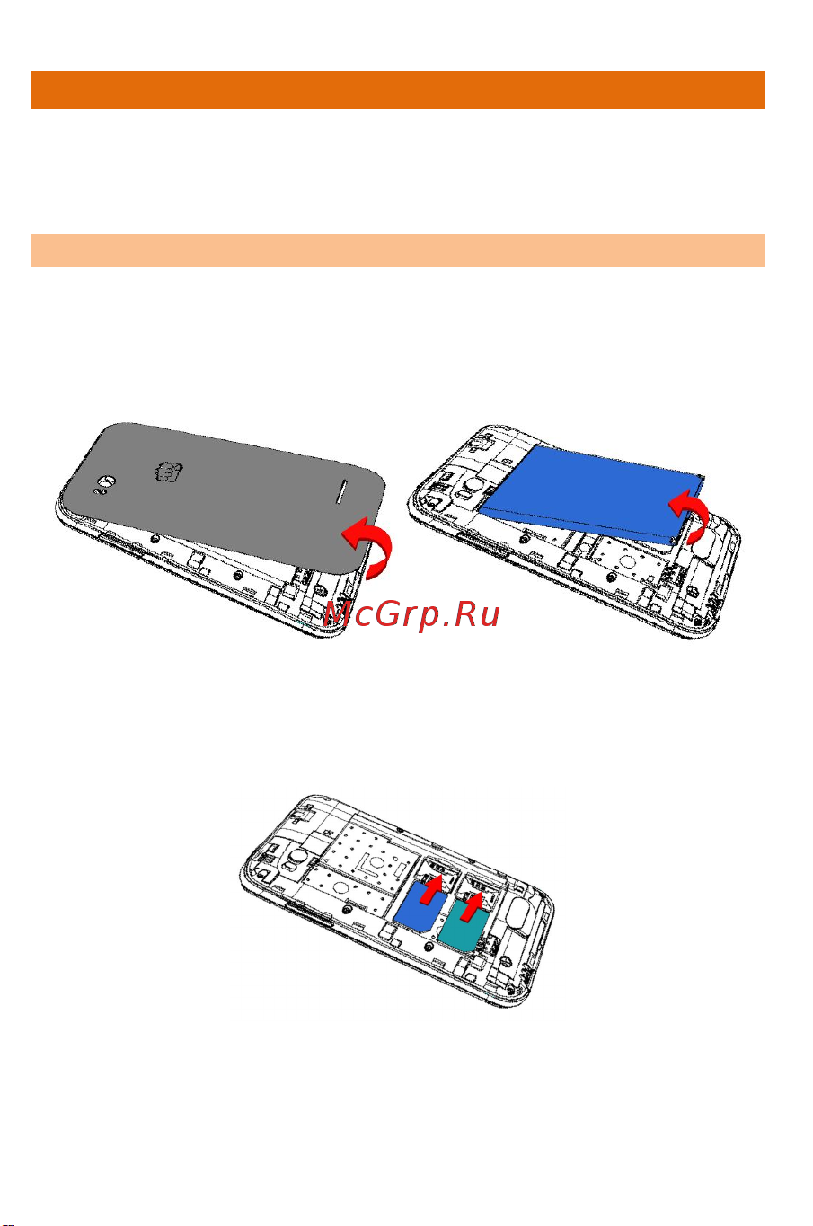 Micromax A61 Bolt [19/65] Установка sim карты