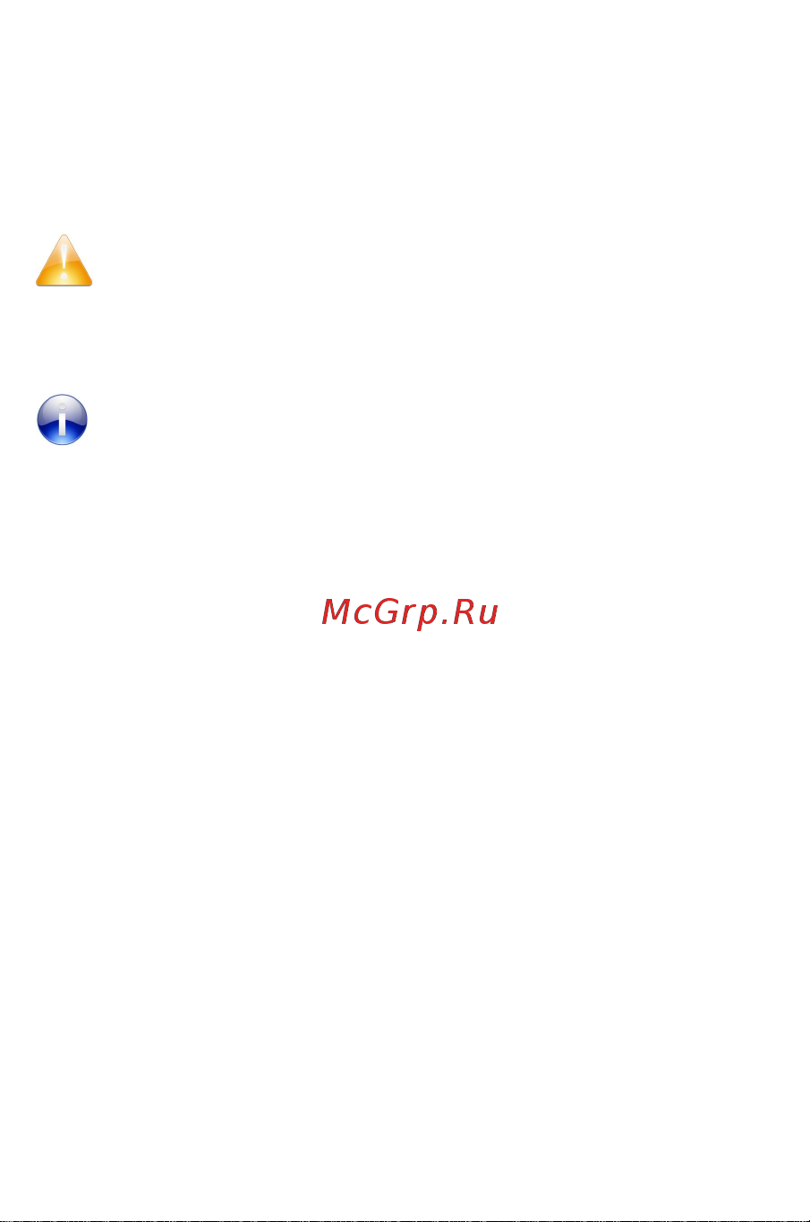 Micromax A61 Bolt Руководство по эксплуатации онлайн [22/65] 775563