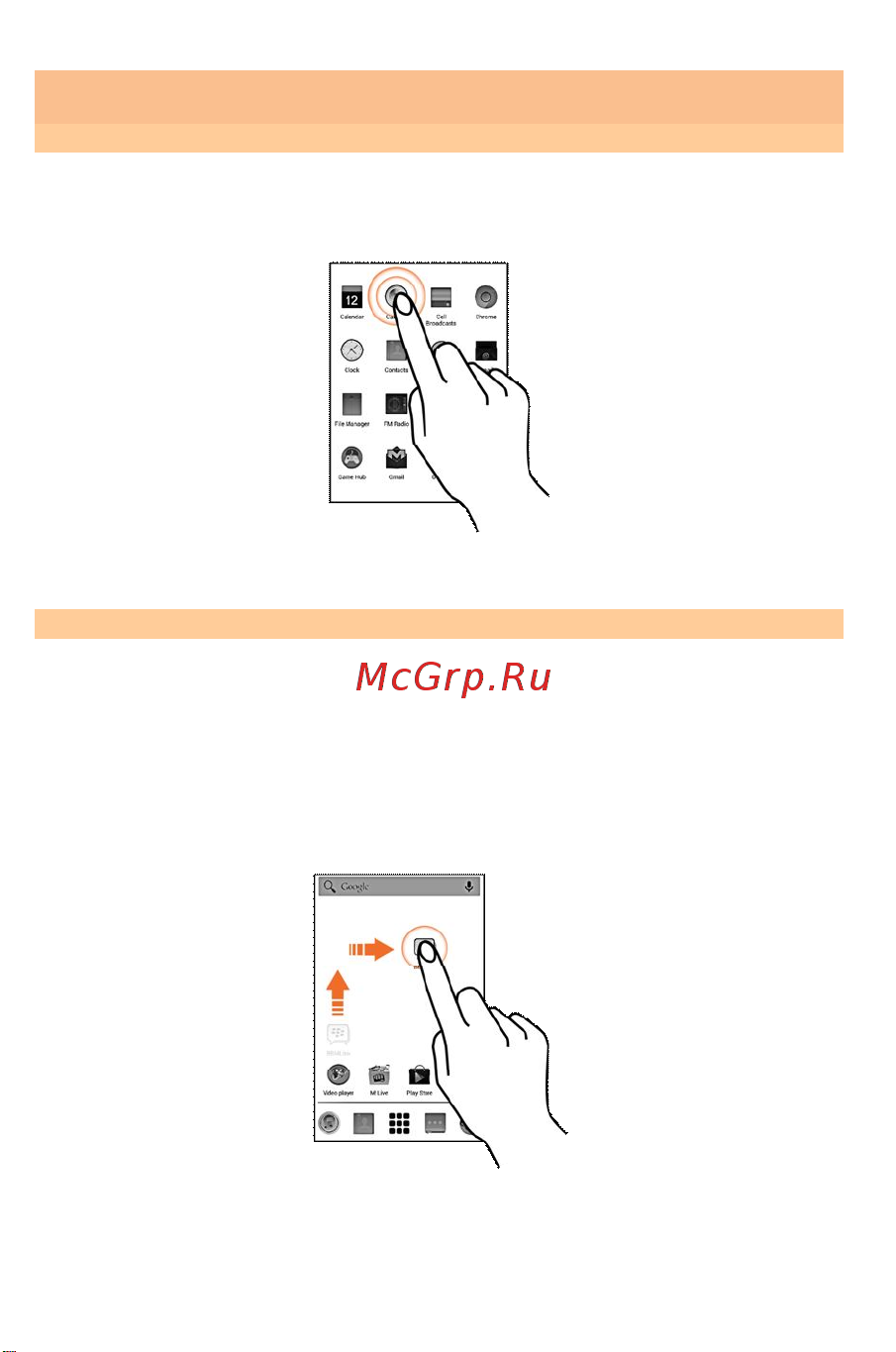 Micromax A61 Bolt [29/65] Использование сенсорного экрана