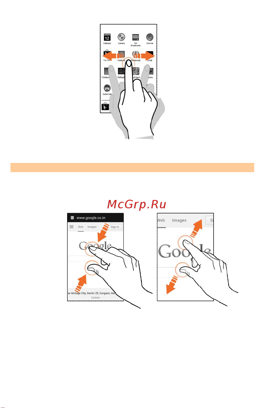 Micromax A61 Bolt Руководство по эксплуатации онлайн [31/65] 775563