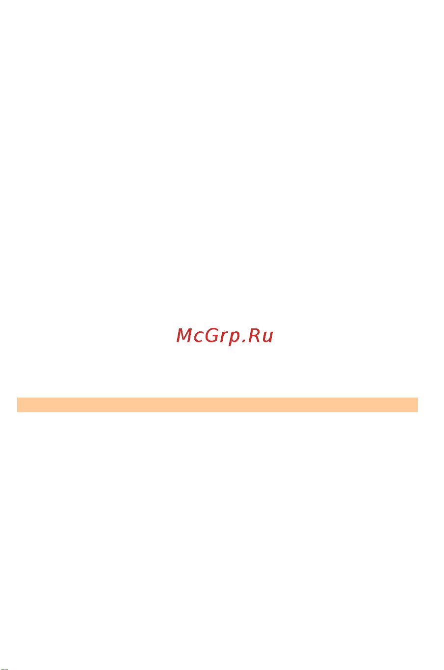 Micromax A61 Bolt Руководство по эксплуатации онлайн [53/65] 775563