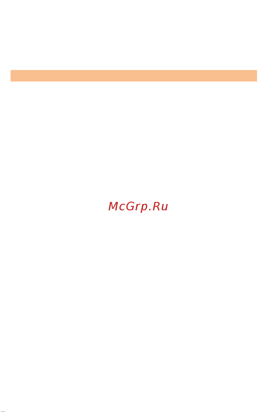 Micromax A61 Bolt [60/65] Меры безопасности