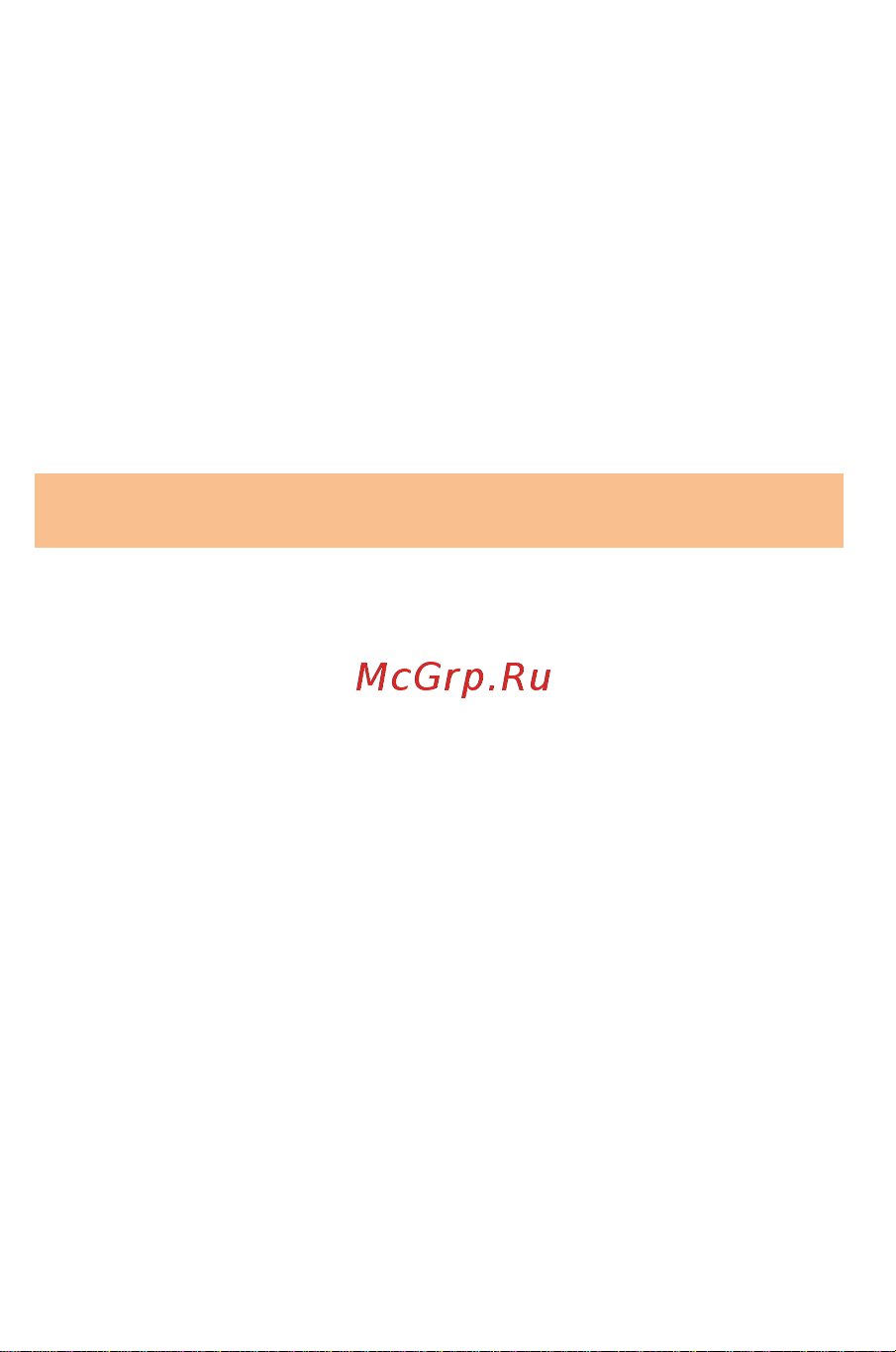 Micromax A61 Bolt [62/65] Техническое обслуживание составных частей