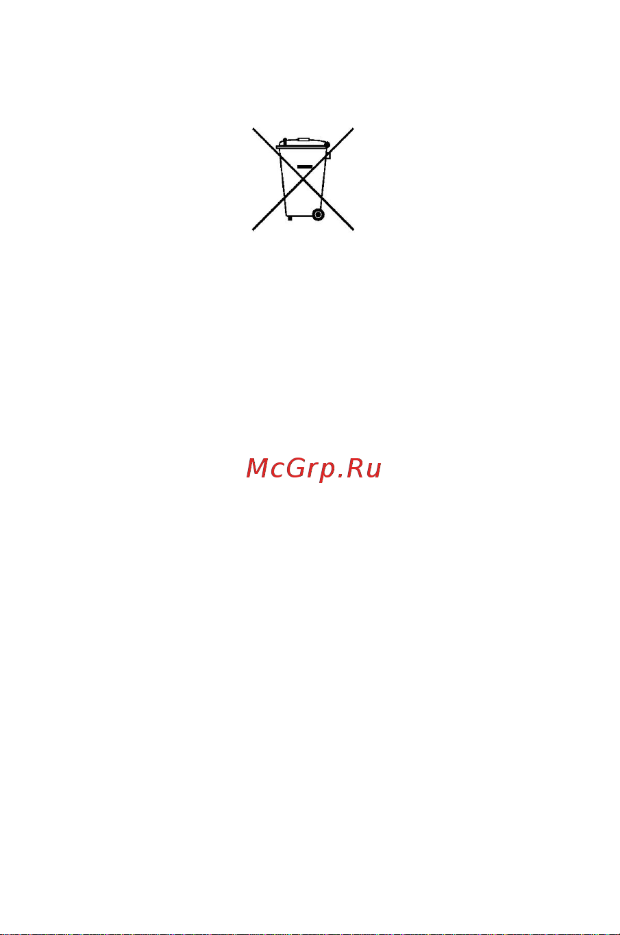 Micromax A61 Bolt Руководство по эксплуатации онлайн [64/65] 775563