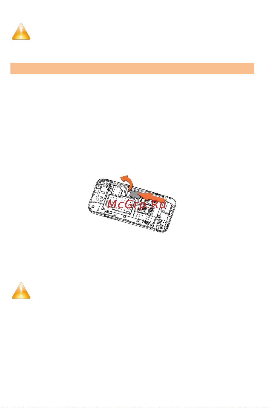 Micromax A59 Bolt [21/69] Установка карты памяти