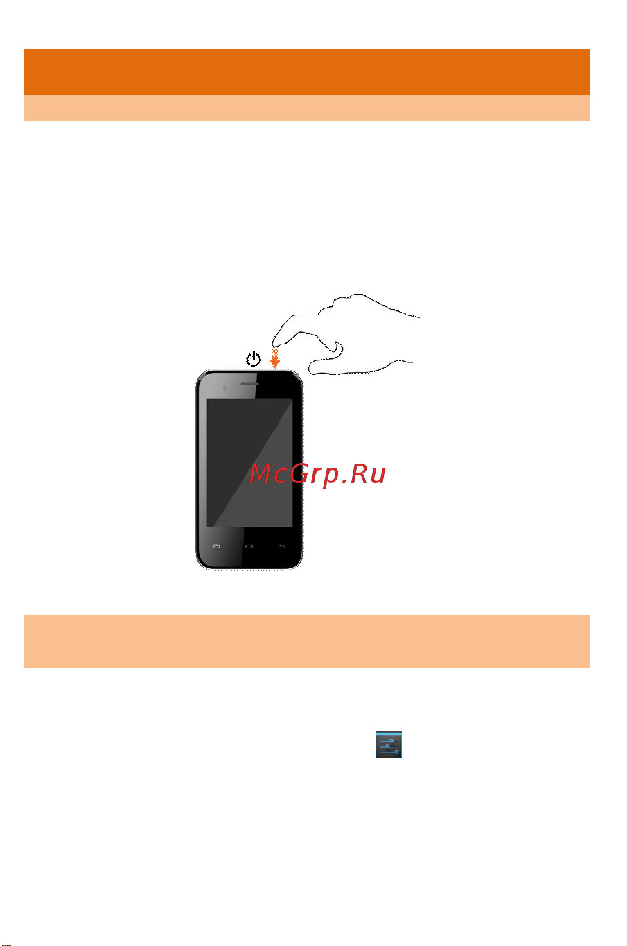 Micromax A59 Bolt [24/69] Включение выключение смартфона