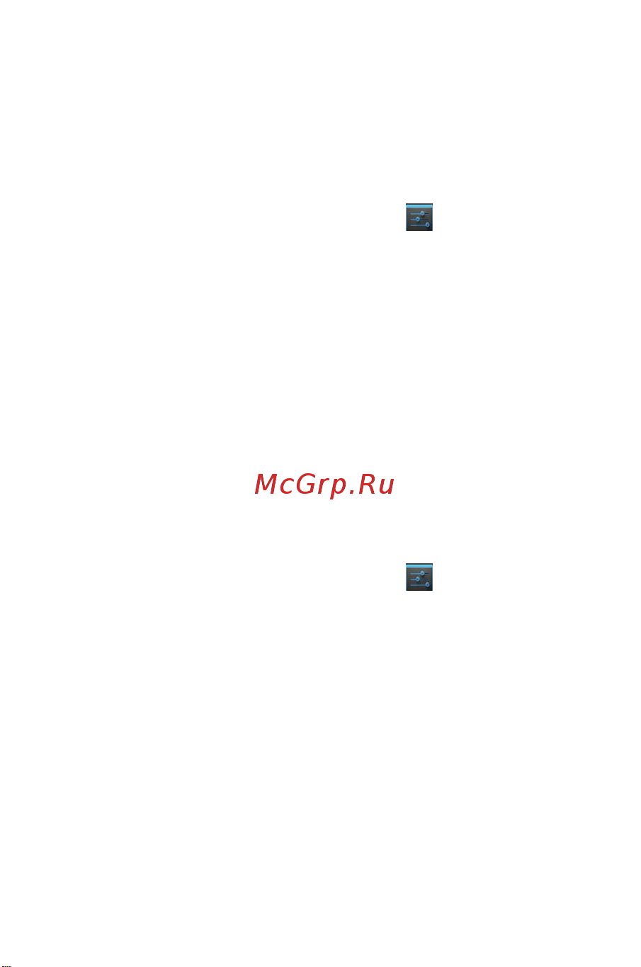 Micromax A59 Bolt Руководство по эксплуатации онлайн [53/69] 775564