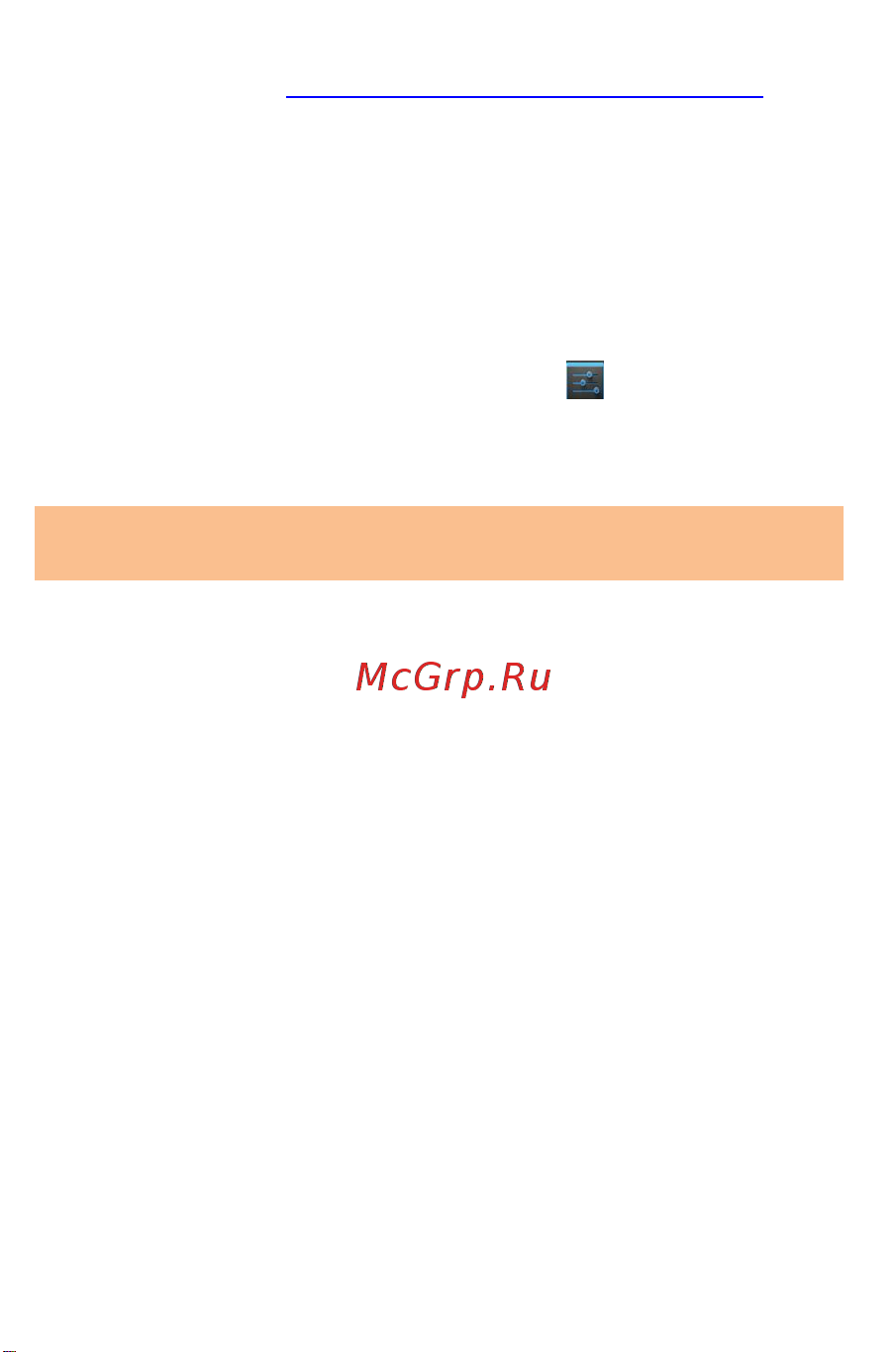 Micromax A59 Bolt [54/69] Соединение с устройствами имеющими функцию bt