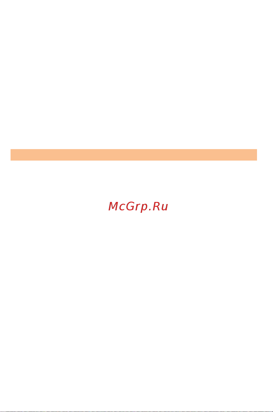 Micromax A59 Bolt [56/69] Создание и отправка электронных писем