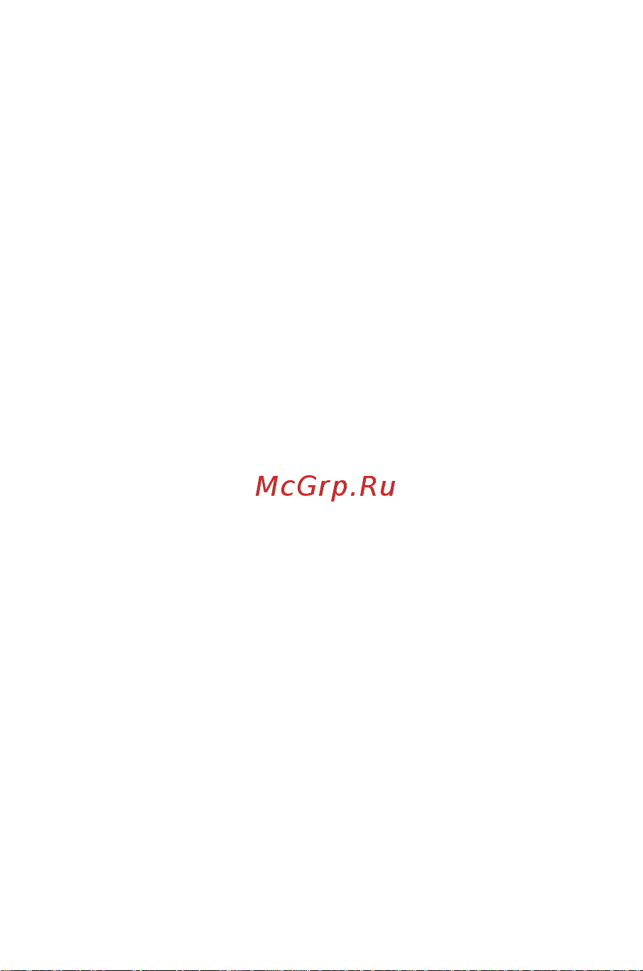 Micromax A59 Bolt Руководство по эксплуатации онлайн [58/69] 775564