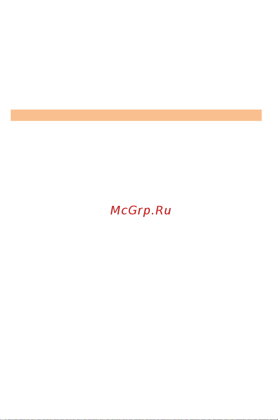 Micromax A59 Bolt [64/69] Меры безопасности