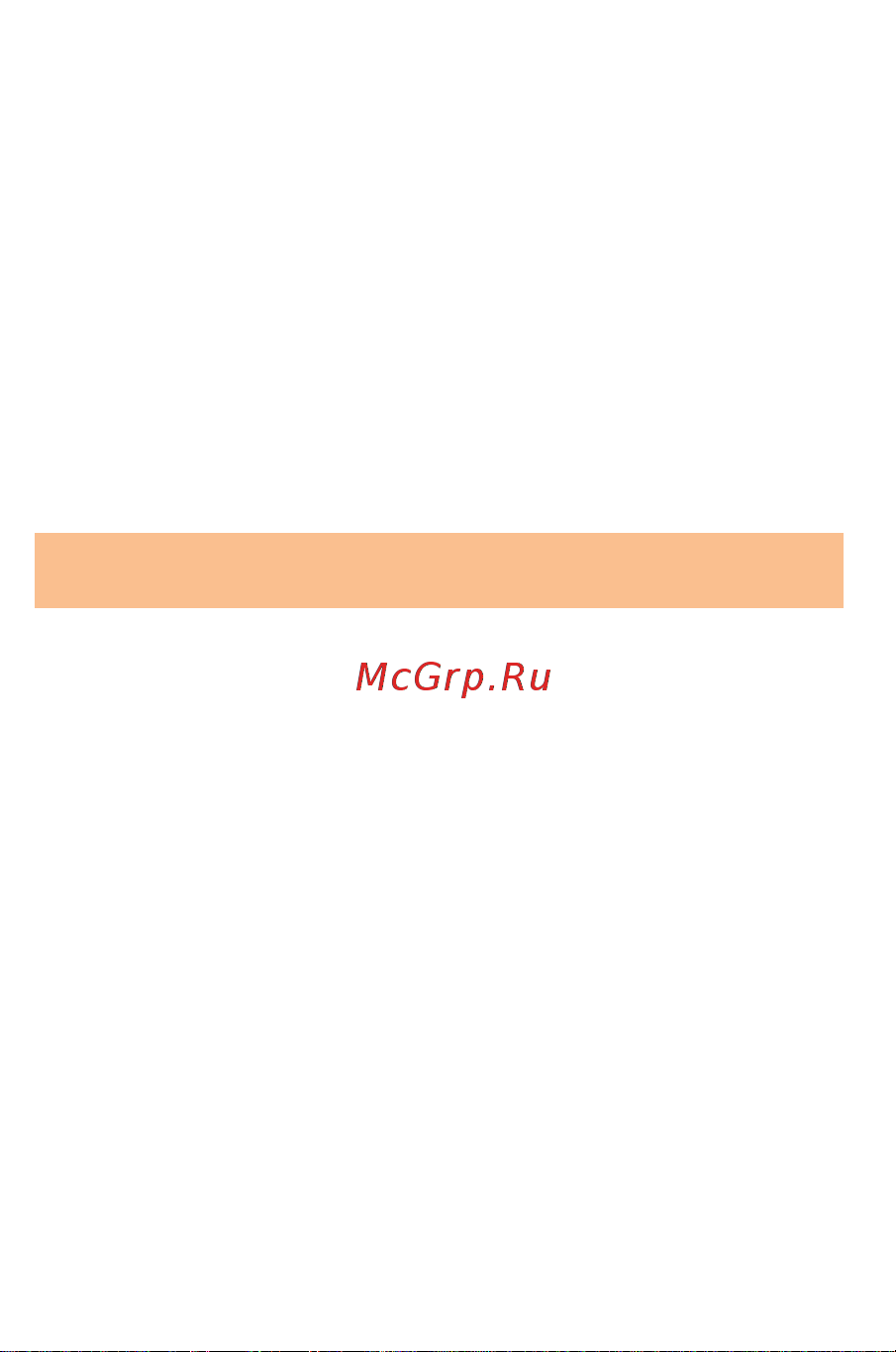 Micromax A59 Bolt [66/69] Техническое обслуживание составных частей