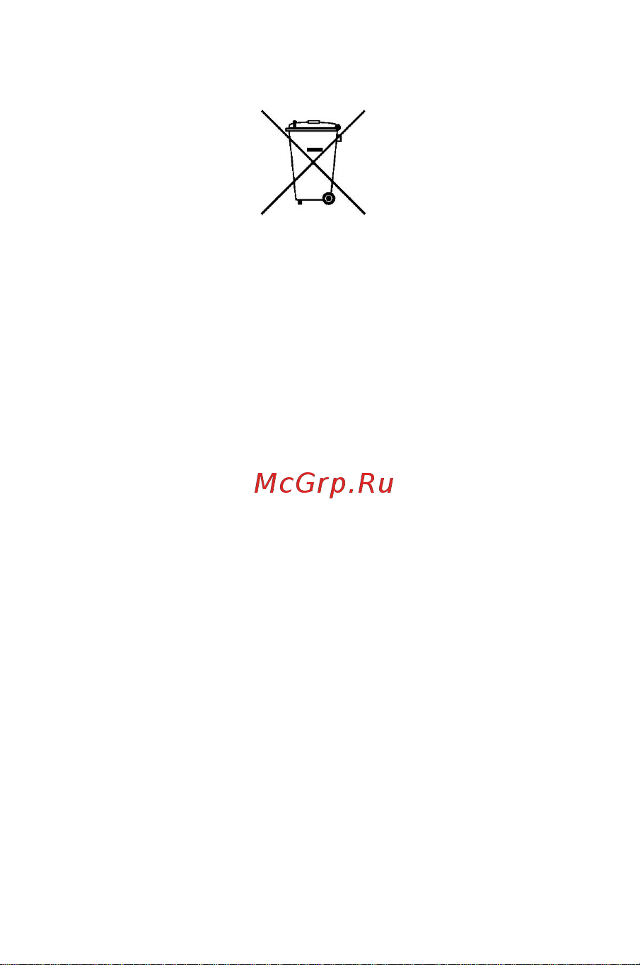 Micromax A59 Bolt Руководство по эксплуатации онлайн [68/69] 775564