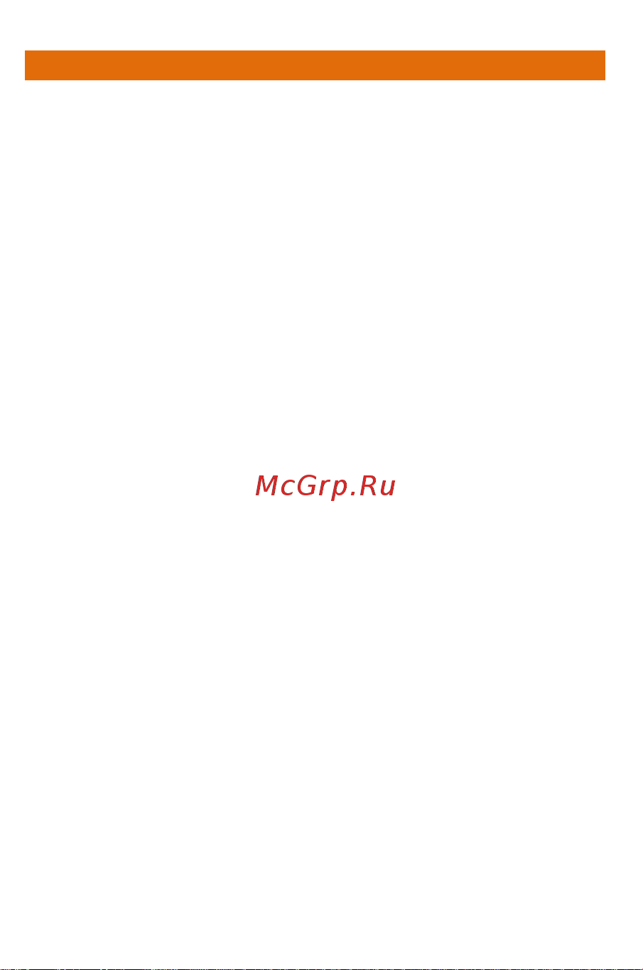 Micromax A59 Bolt [69/69] Арантии изготовителя