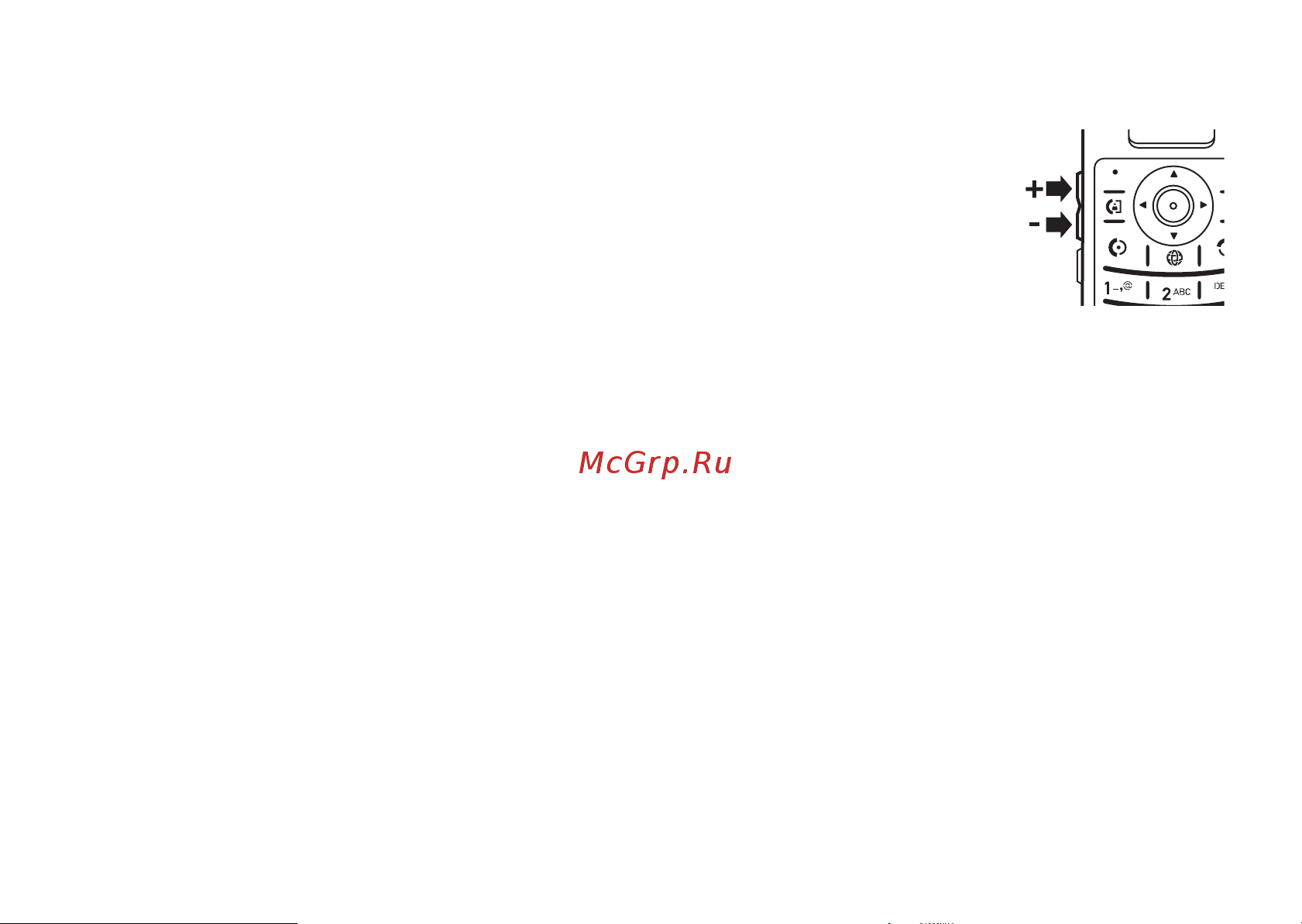 Motorola K3 [69/127] Громкость