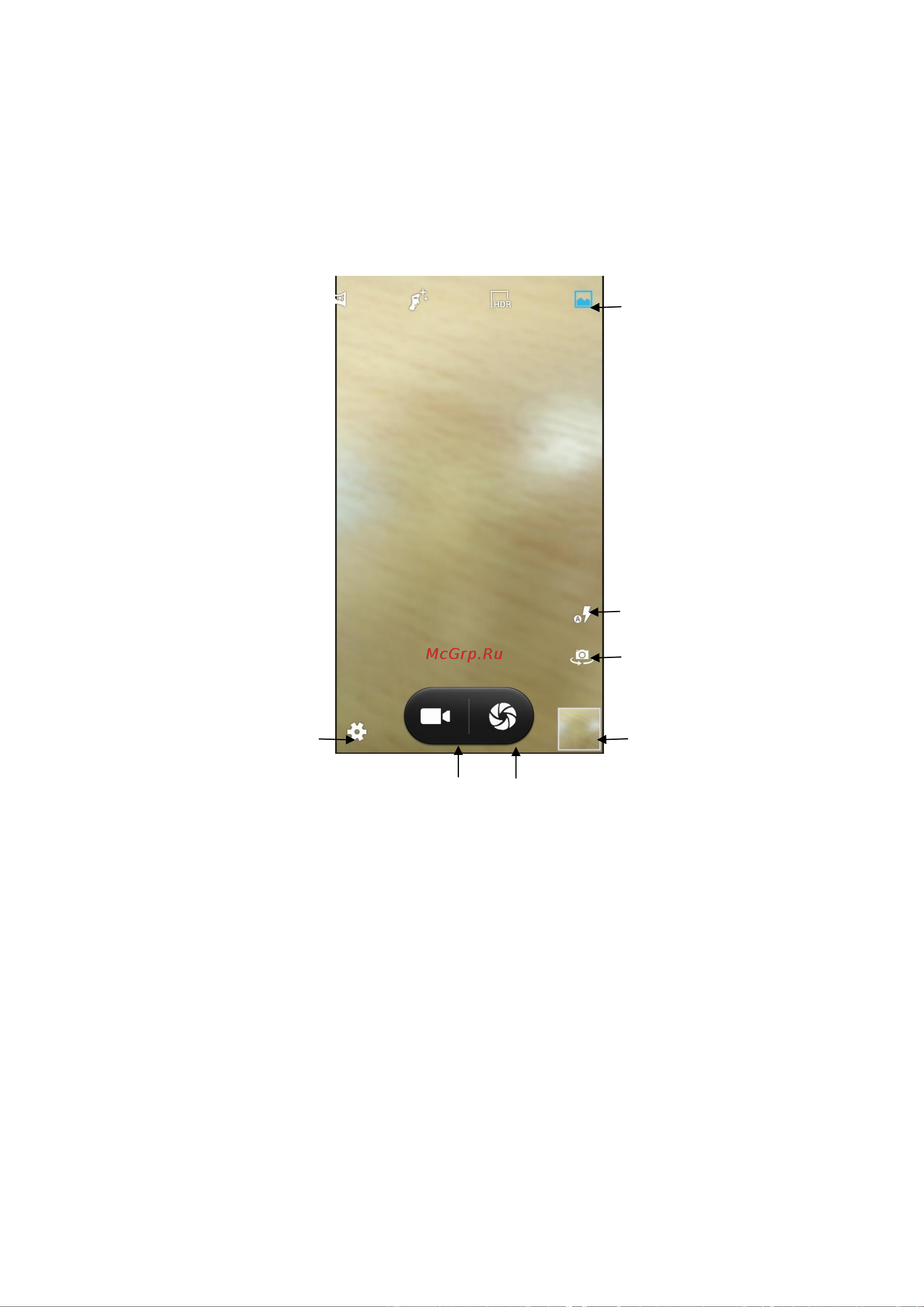 Fly IQ4405 EVO Chiс 1 [38/44] Фотокамера