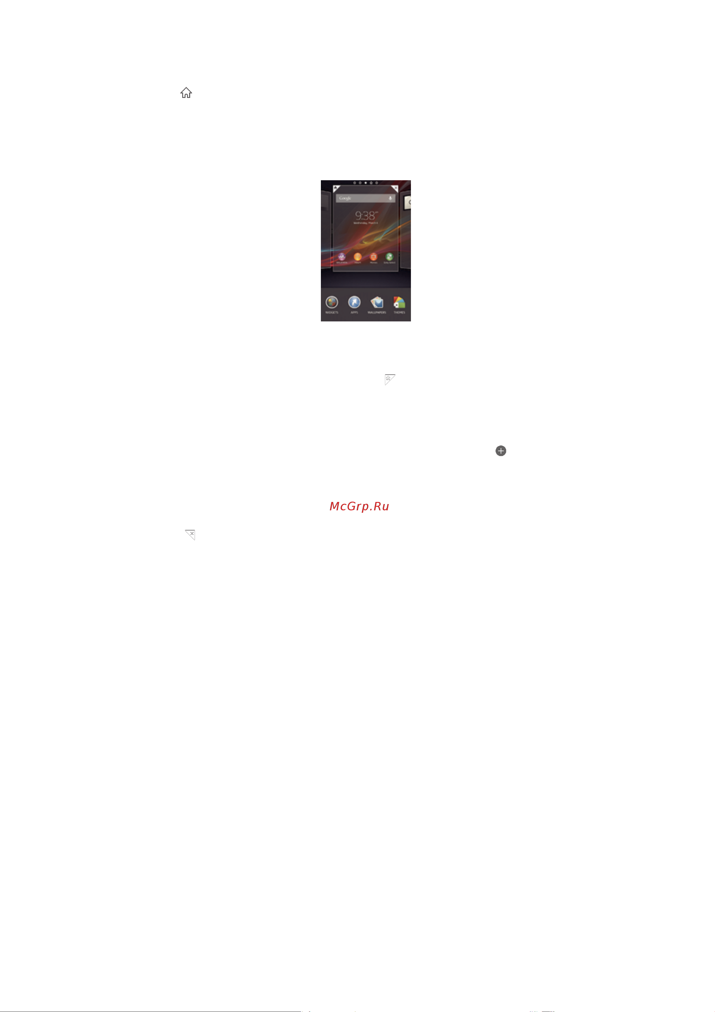 Sony LT26w Xperia Acro S [18/133] Виджеты