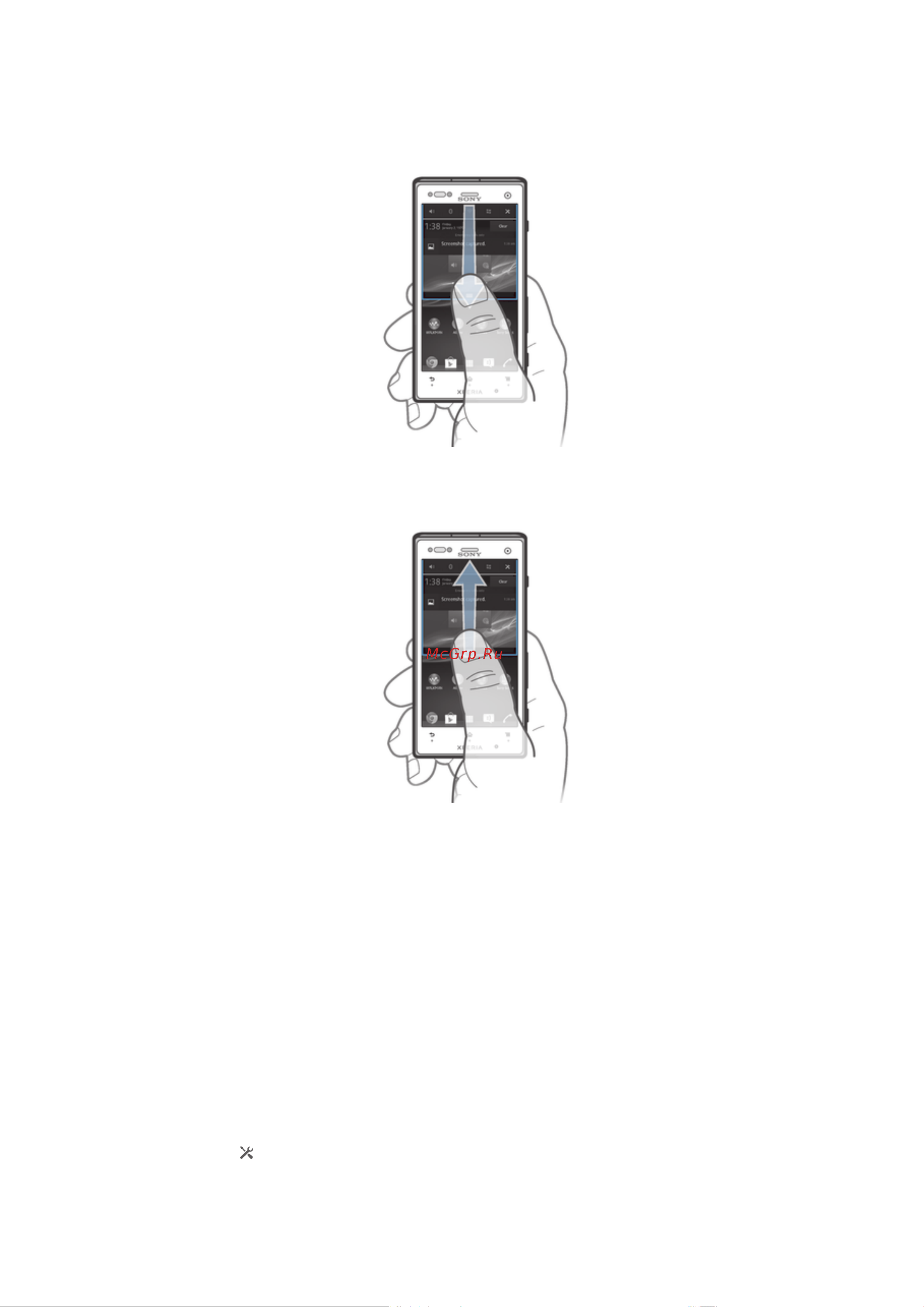 Sony LT26w Xperia Acro S [23/133] Настройка устройства из панели уведомлений